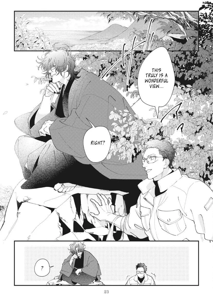 Yamagami-sama to Okiniiri Chapter 1 page 28 - 