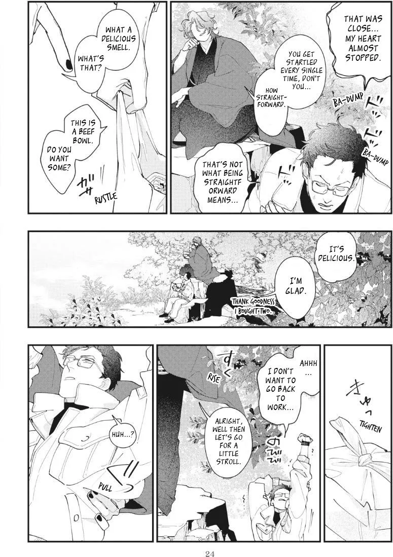 Yamagami-sama to Okiniiri Chapter 1 page 29 - 