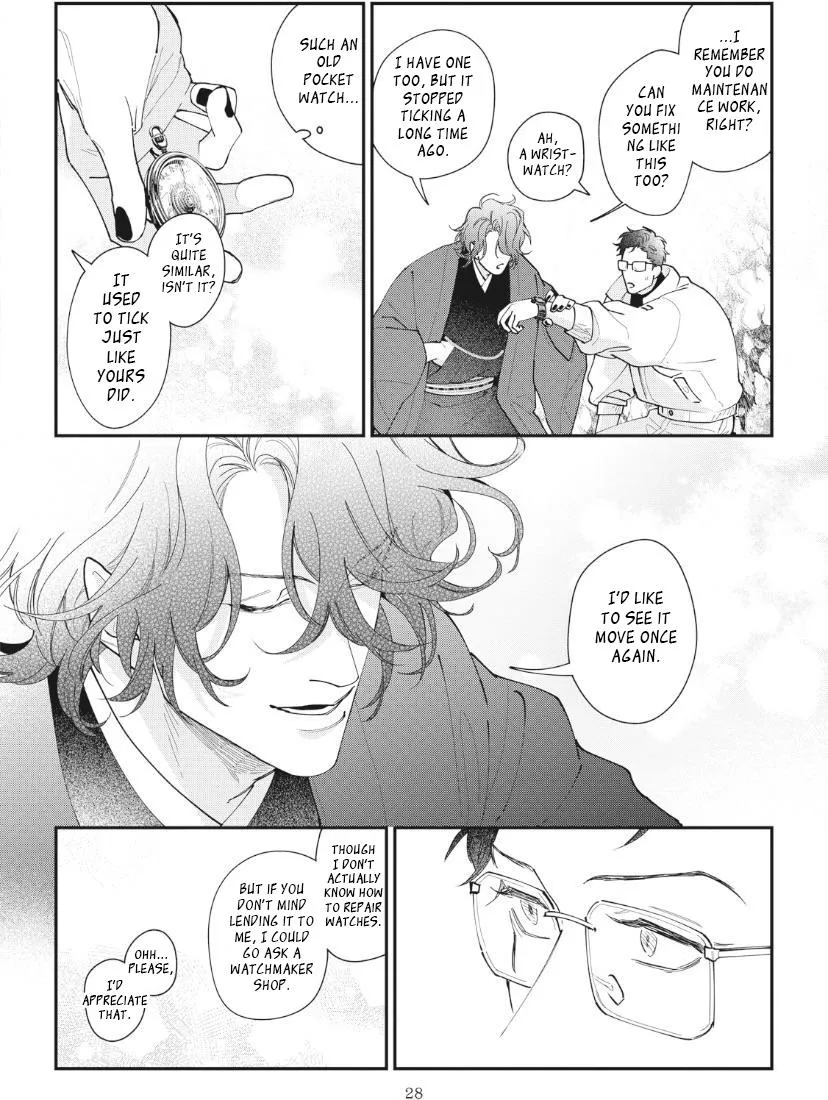 Yamagami-sama to Okiniiri Chapter 1 page 33 - 