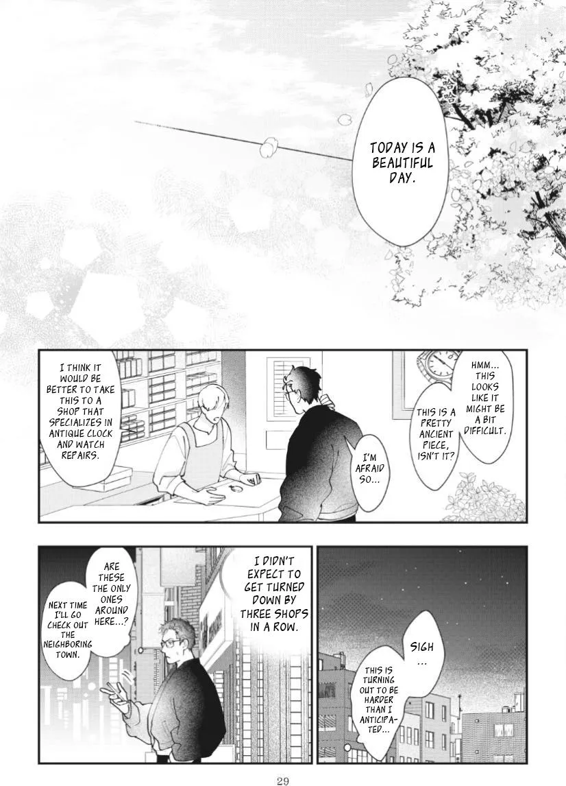 Yamagami-sama to Okiniiri Chapter 1 page 34 - 