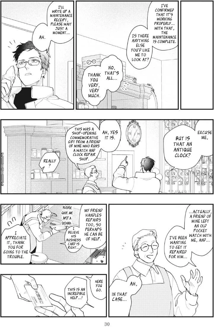 Yamagami-sama to Okiniiri Chapter 1 page 35 - 
