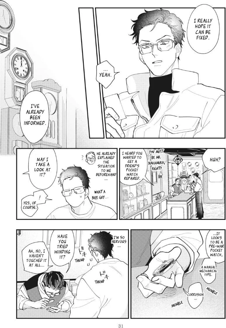 Yamagami-sama to Okiniiri Chapter 1 page 36 - 