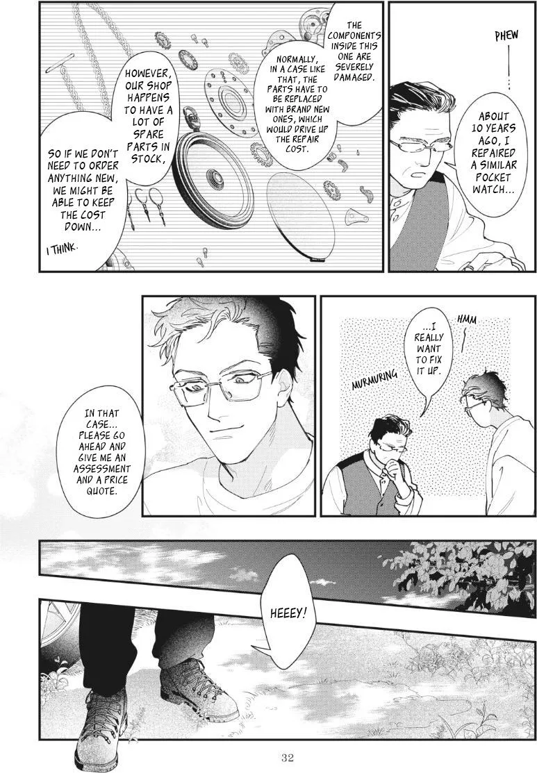 Yamagami-sama to Okiniiri Chapter 1 page 37 - 