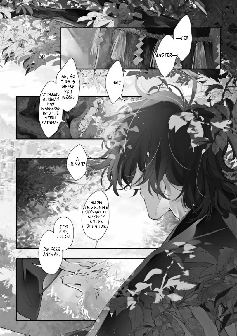 Yamagami-sama to Okiniiri Chapter 1 page 9 - 