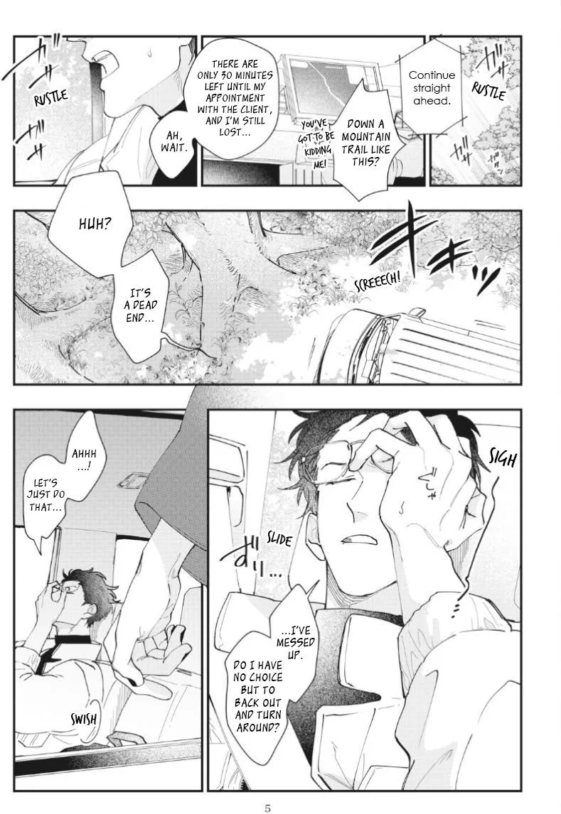 Yamagami-sama to Okiniiri Chapter 1 page 10 - 