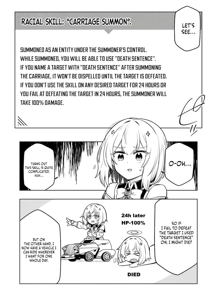 Yamamoto-san Is Breaking Balance of Death Game Chapter 1 page 13 - 