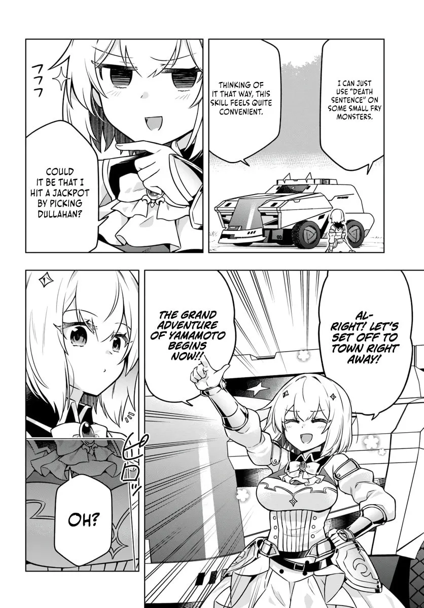Yamamoto-san Is Breaking Balance of Death Game Chapter 1 page 14 - 