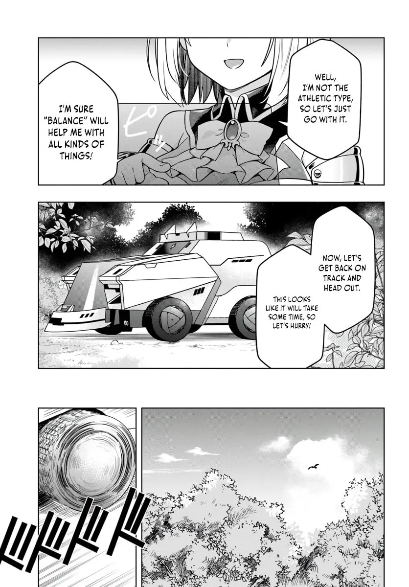 Yamamoto-san Is Breaking Balance of Death Game Chapter 1 page 17 - 