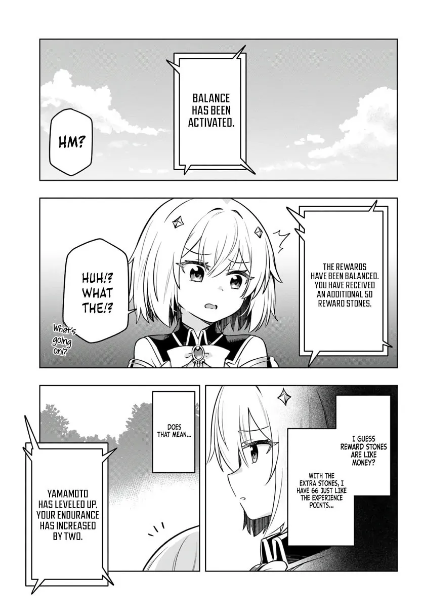 Yamamoto-san Is Breaking Balance of Death Game Chapter 1 page 33 - 