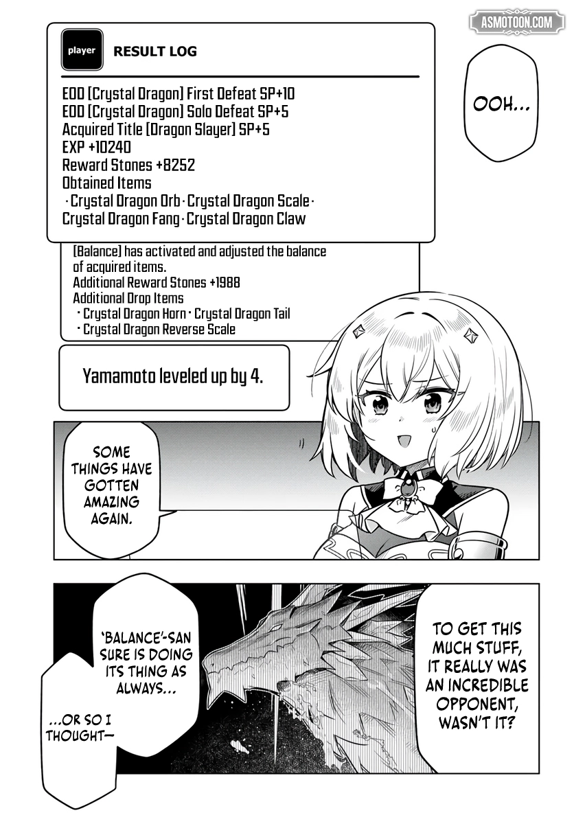 Yamamoto-san Is Breaking Balance of Death Game Chapter 10 page 6 - 