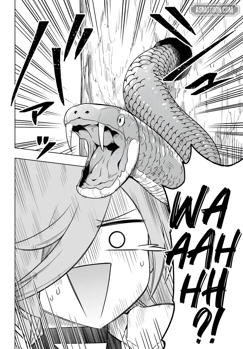Yamamoto-san Is Breaking Balance of Death Game Chapter 11 page 11 - 