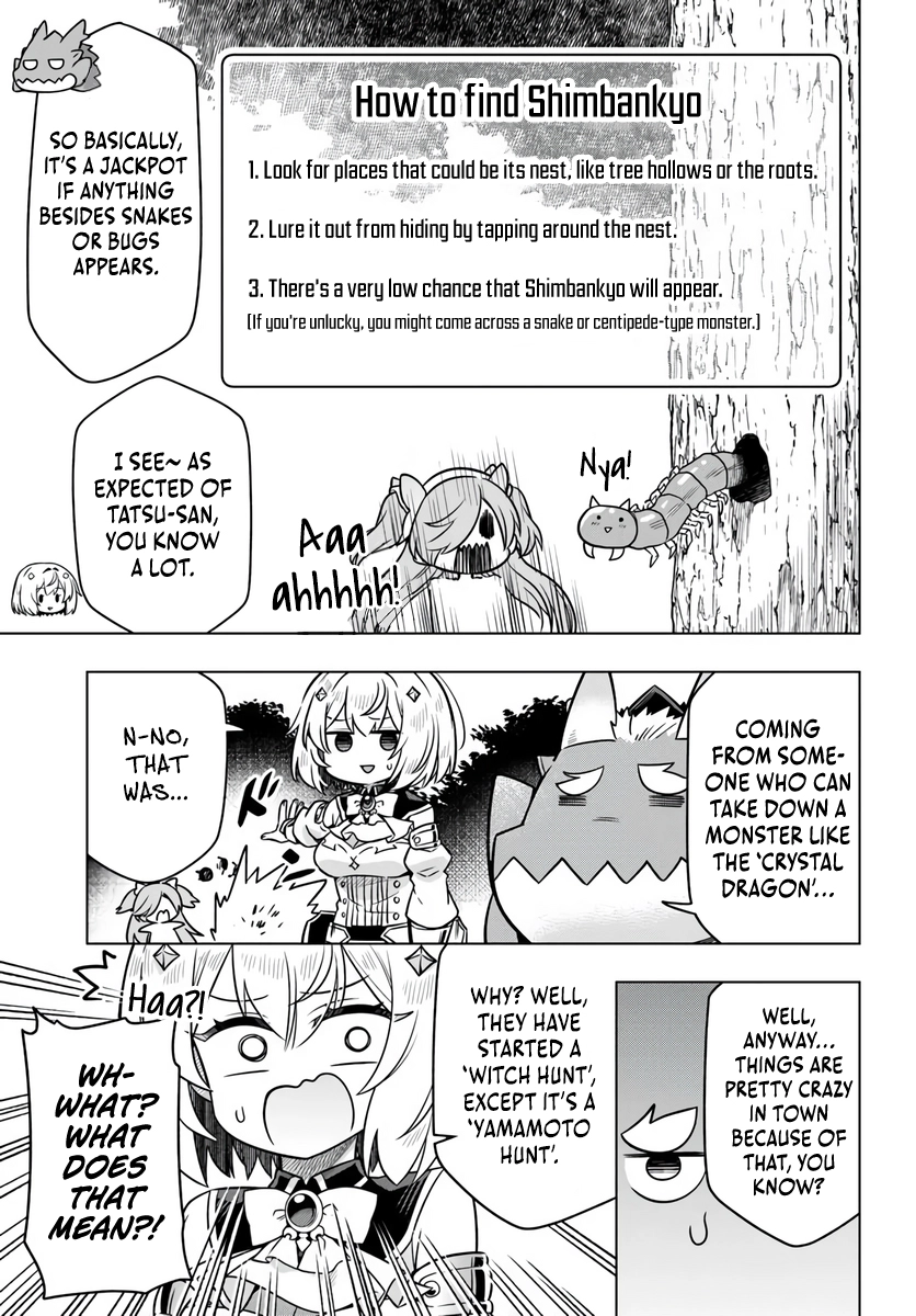 Yamamoto-san Is Breaking Balance of Death Game Chapter 11 page 14 - 