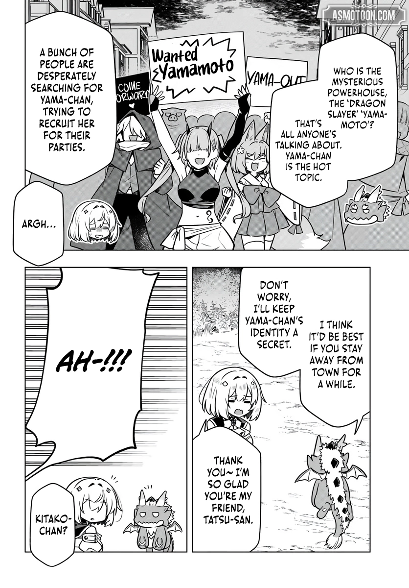 Yamamoto-san Is Breaking Balance of Death Game Chapter 11 page 15 - 