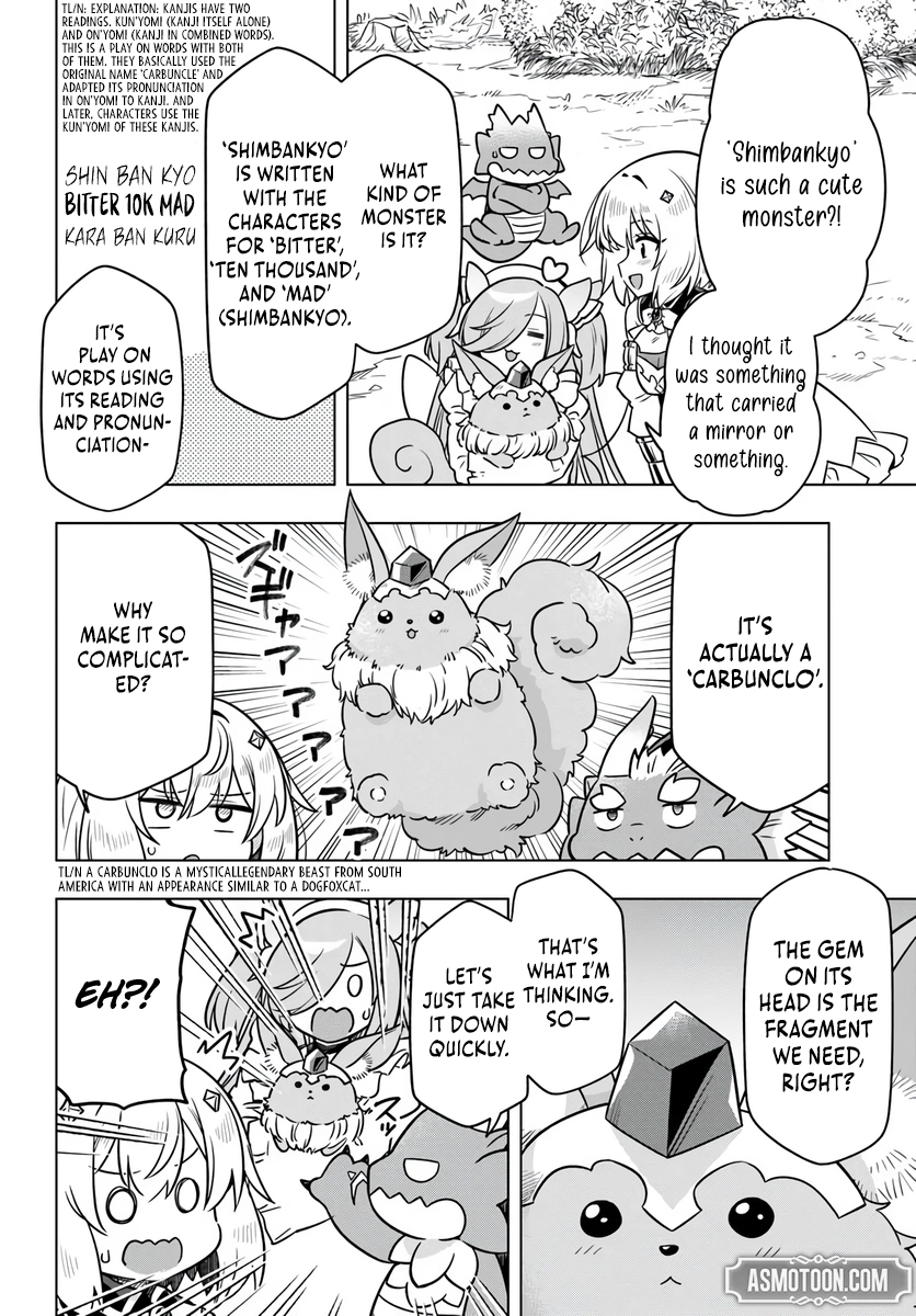 Yamamoto-san Is Breaking Balance of Death Game Chapter 11 page 19 - 