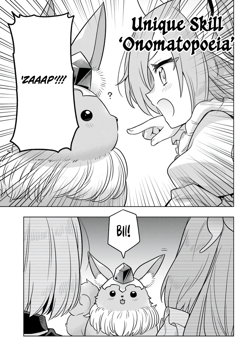 Yamamoto-san Is Breaking Balance of Death Game Chapter 11 page 22 - 