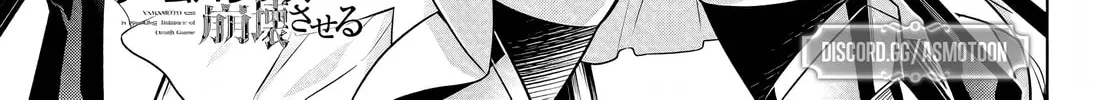 Yamamoto-san Is Breaking Balance of Death Game Chapter 2 page 3 - 