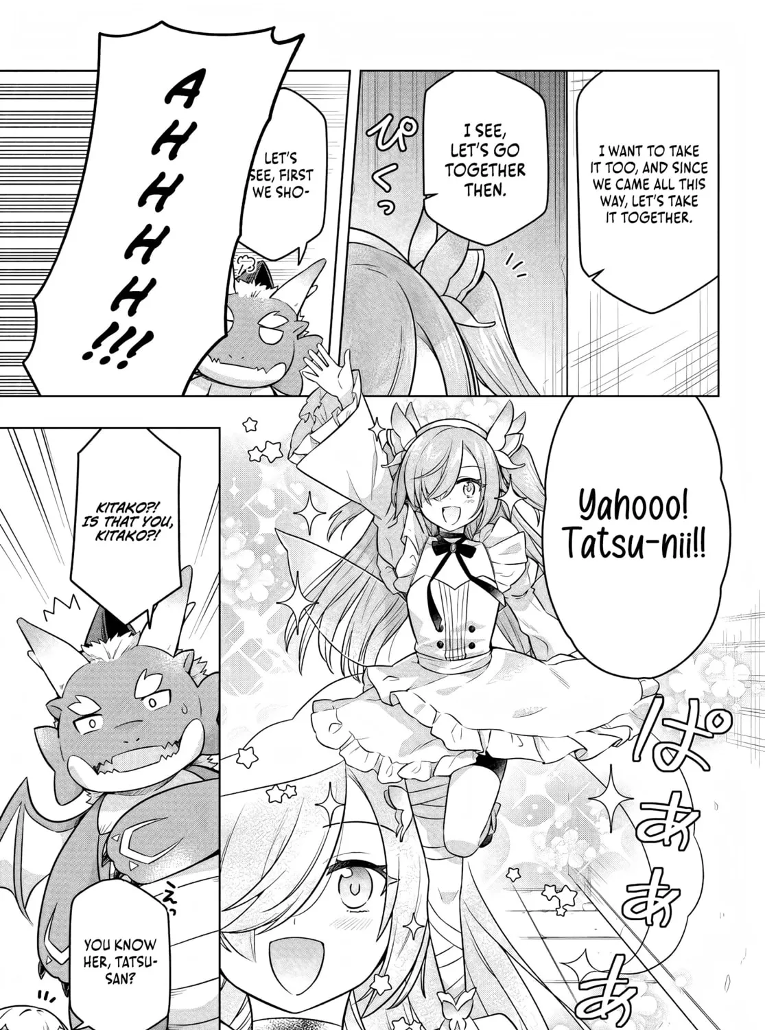 Yamamoto-san Is Breaking Balance of Death Game Chapter 2 page 26 - 