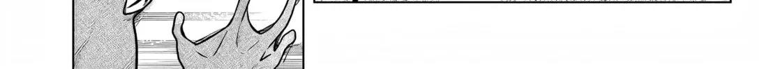 Yamamoto-san Is Breaking Balance of Death Game Chapter 2 page 7 - 