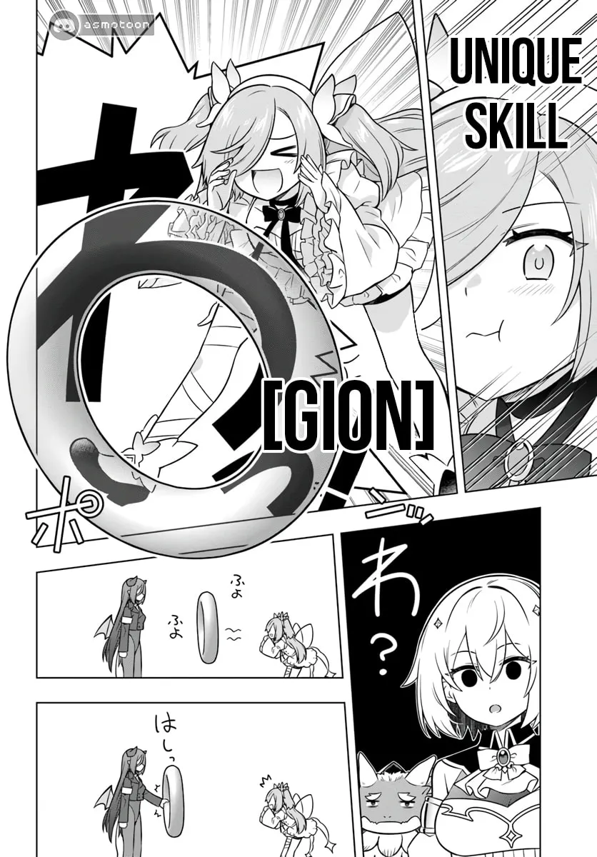 Yamamoto-san Is Breaking Balance of Death Game Chapter 3 page 11 - 