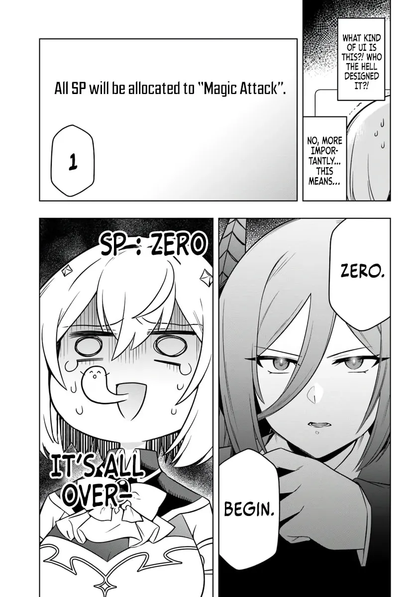 Yamamoto-san Is Breaking Balance of Death Game Chapter 3 page 20 - 