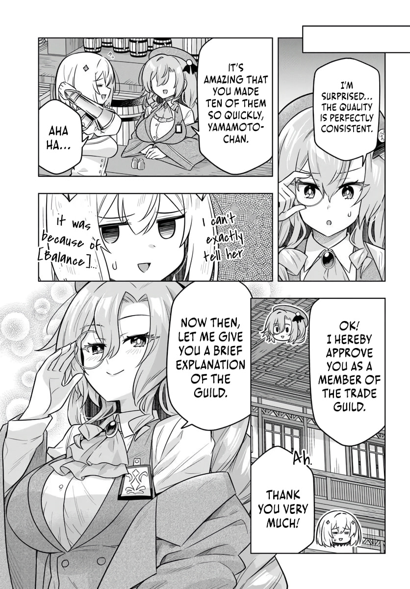 Yamamoto-san Is Breaking Balance of Death Game Chapter 5 page 14 - 