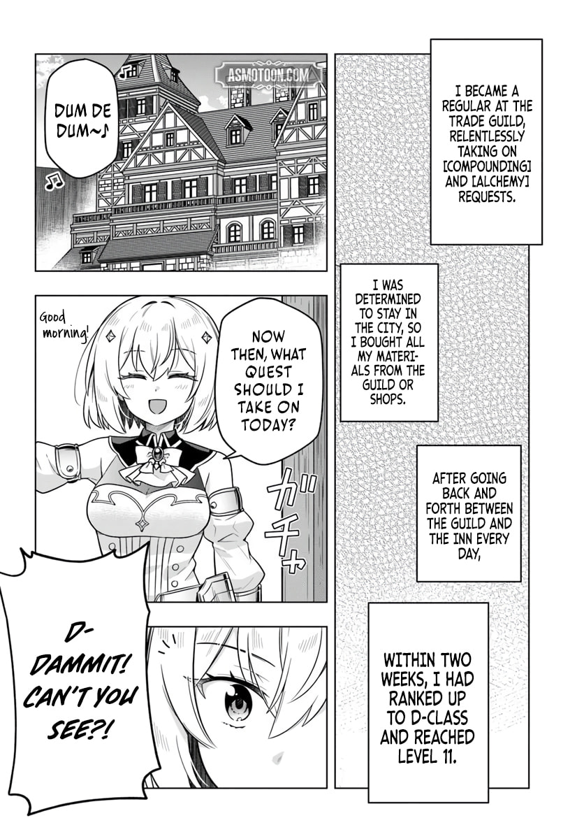 Yamamoto-san Is Breaking Balance of Death Game Chapter 5 page 21 - 