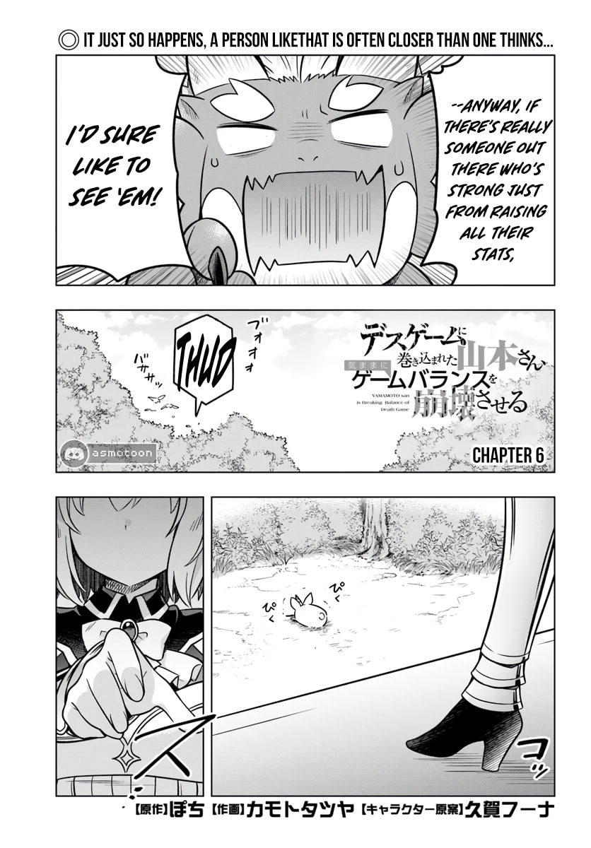 Yamamoto-san Is Breaking Balance of Death Game Chapter 6 page 14 - 