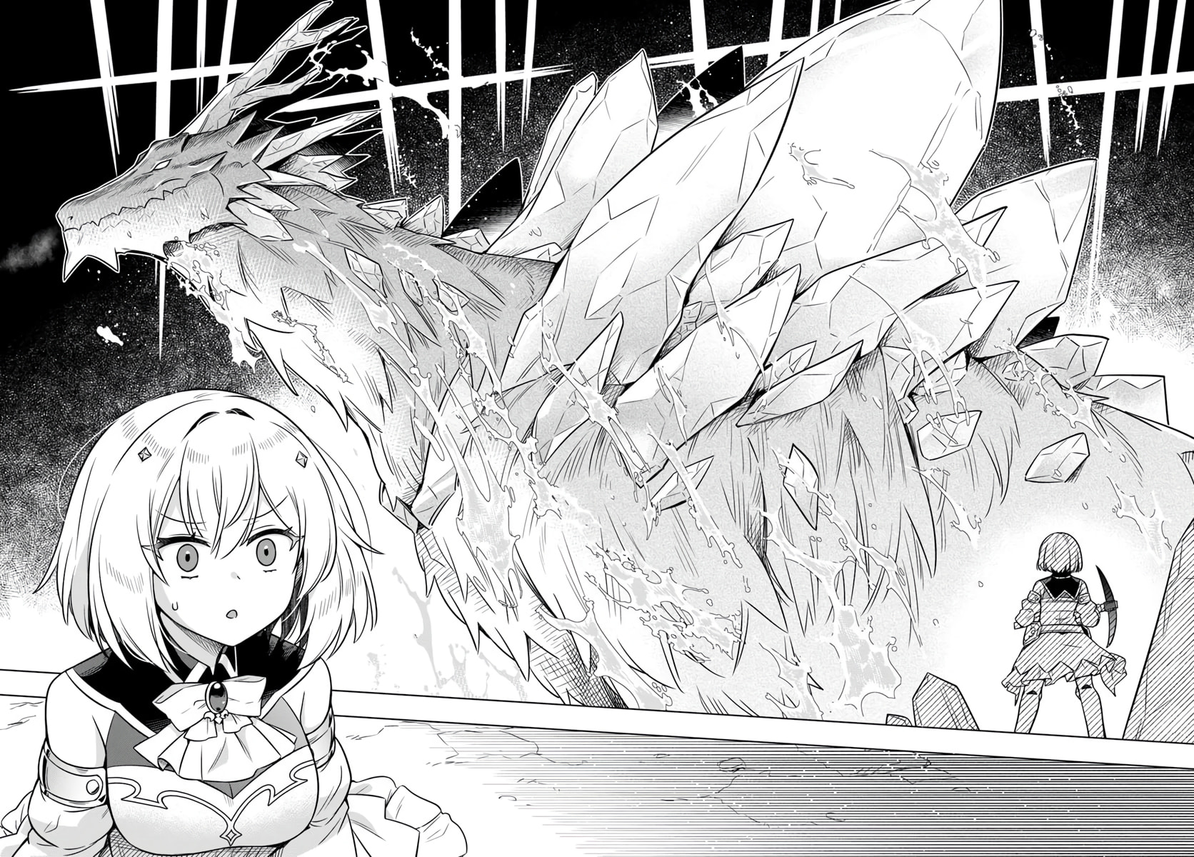 Yamamoto-san Is Breaking Balance of Death Game Chapter 7 page 22 - 