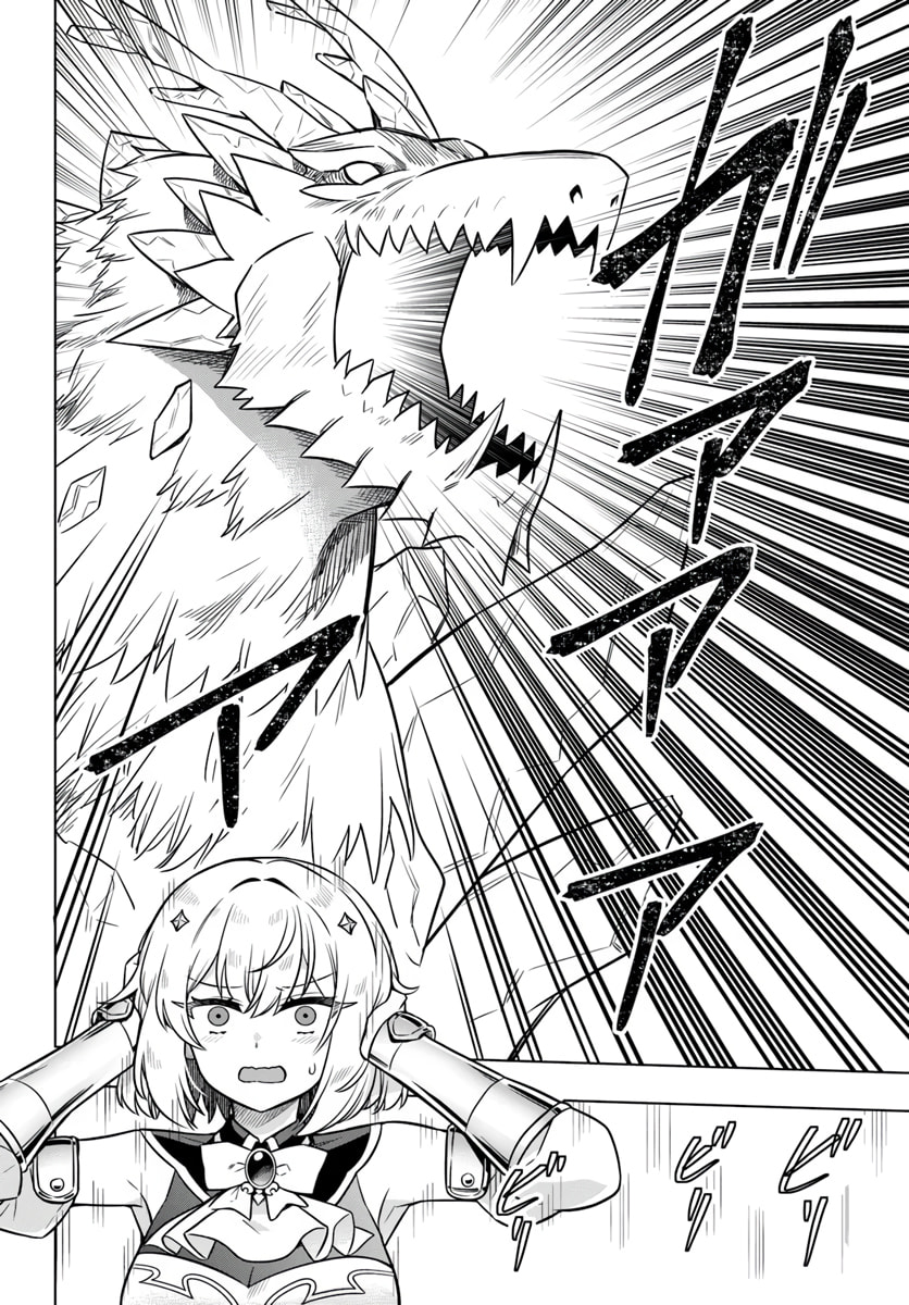 Yamamoto-san Is Breaking Balance of Death Game Chapter 8 page 20 - 