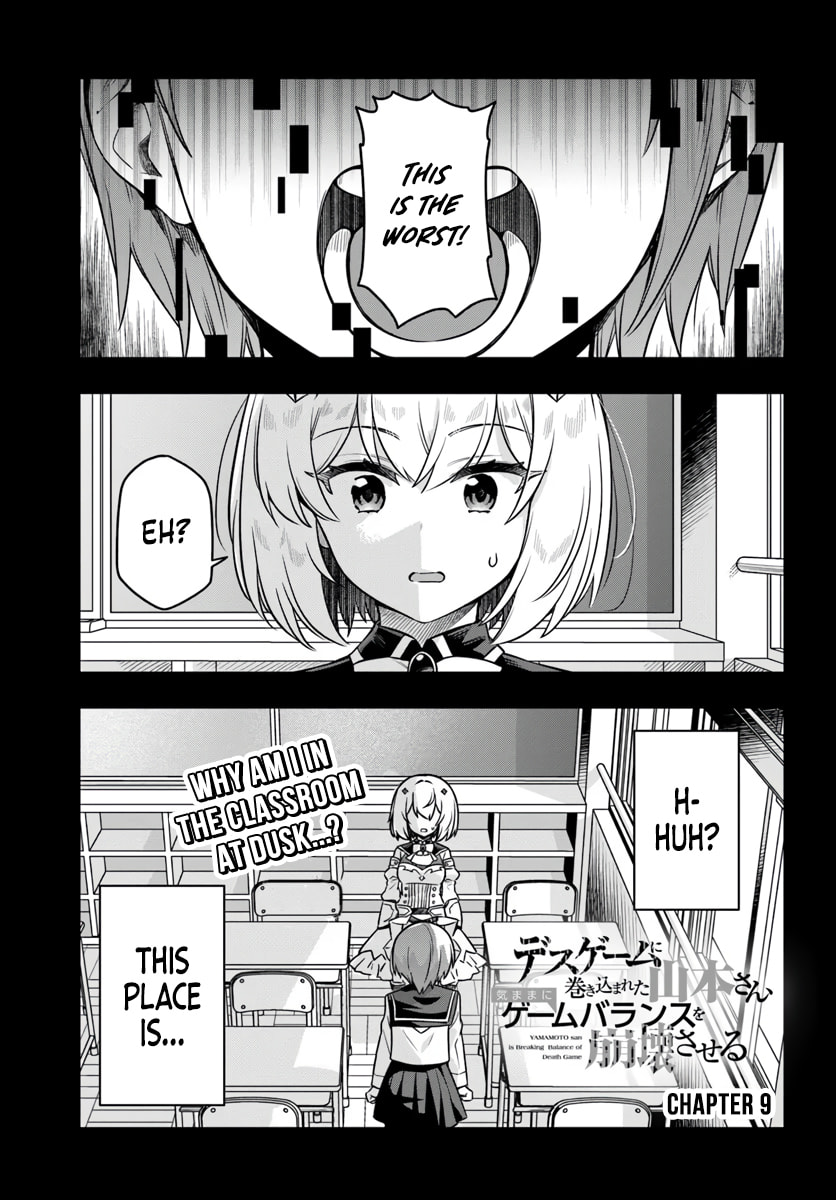 Yamamoto-san Is Breaking Balance of Death Game Chapter 9 page 2 - 