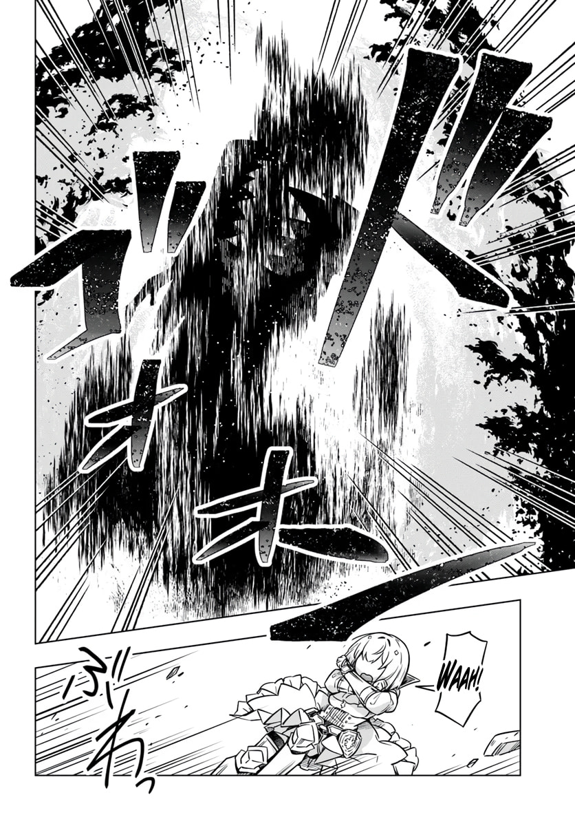 Yamamoto-san Is Breaking Balance of Death Game Chapter 9 page 22 - 
