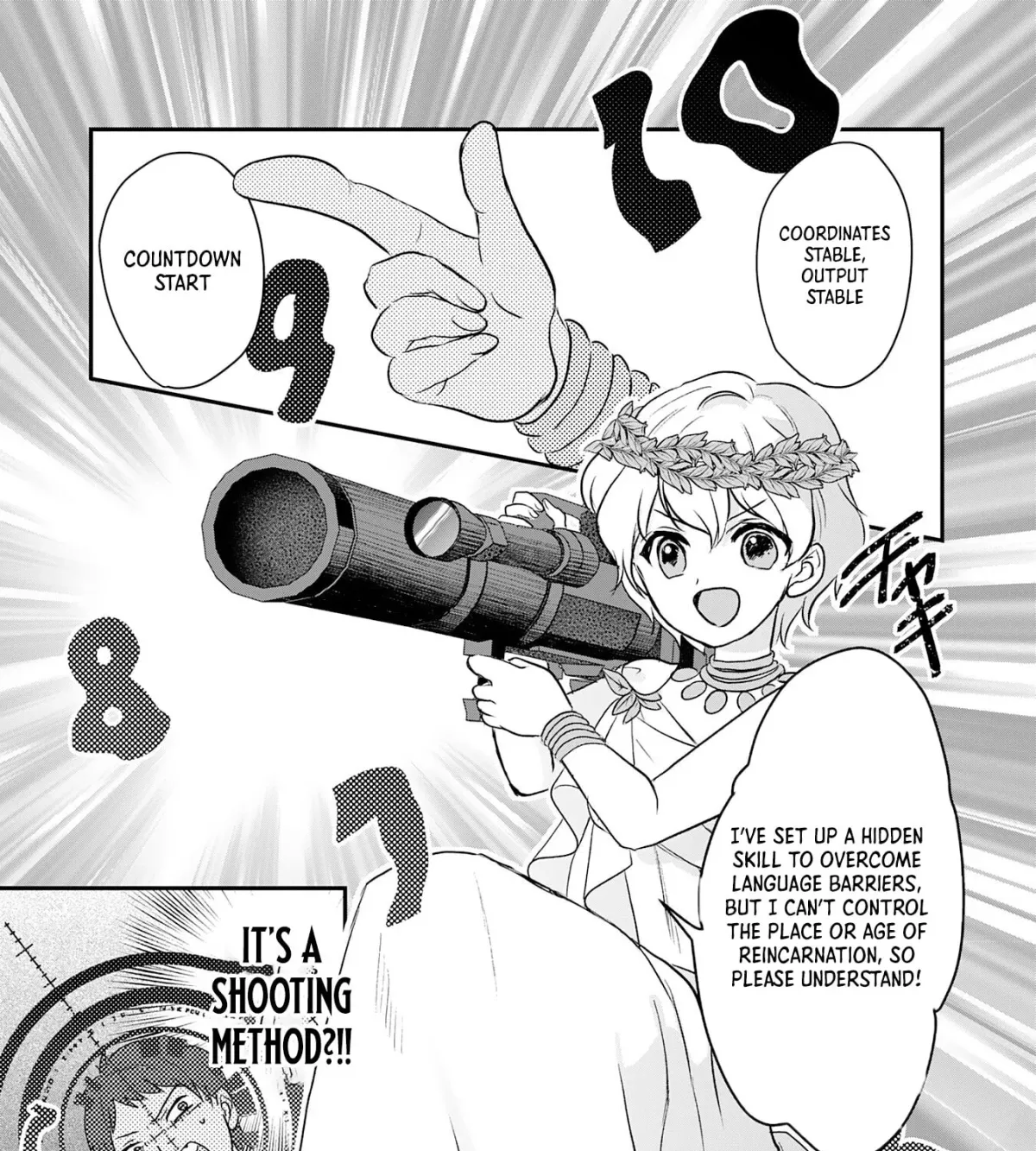 Yamaokusodachi no Ore no Yururi Isekai SeikatsU: Mofumofu to Saikyou-tachi ni Kawaigararete, Nidome no Jinsei Mankitsuchuu Chapter 1 page 21 - 