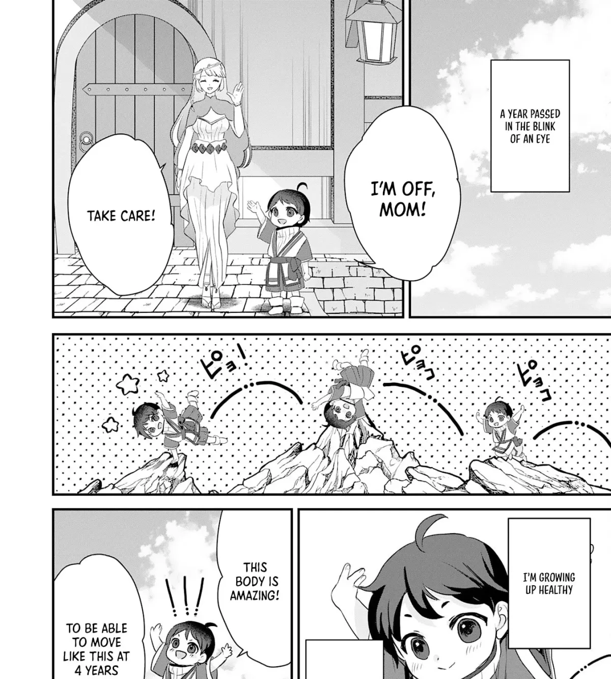 Yamaokusodachi no Ore no Yururi Isekai SeikatsU: Mofumofu to Saikyou-tachi ni Kawaigararete, Nidome no Jinsei Mankitsuchuu Chapter 1 page 55 - 