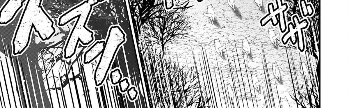 Yamaokusodachi no Ore no Yururi Isekai SeikatsU: Mofumofu to Saikyou-tachi ni Kawaigararete, Nidome no Jinsei Mankitsuchuu Chapter 1 page 74 - 