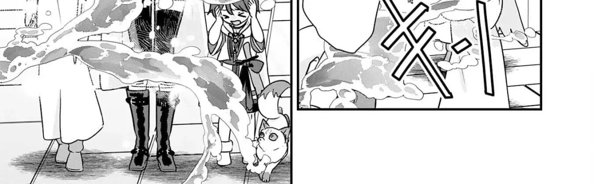 Yamaokusodachi no Ore no Yururi Isekai SeikatsU: Mofumofu to Saikyou-tachi ni Kawaigararete, Nidome no Jinsei Mankitsuchuu Chapter 10 page 14 - 