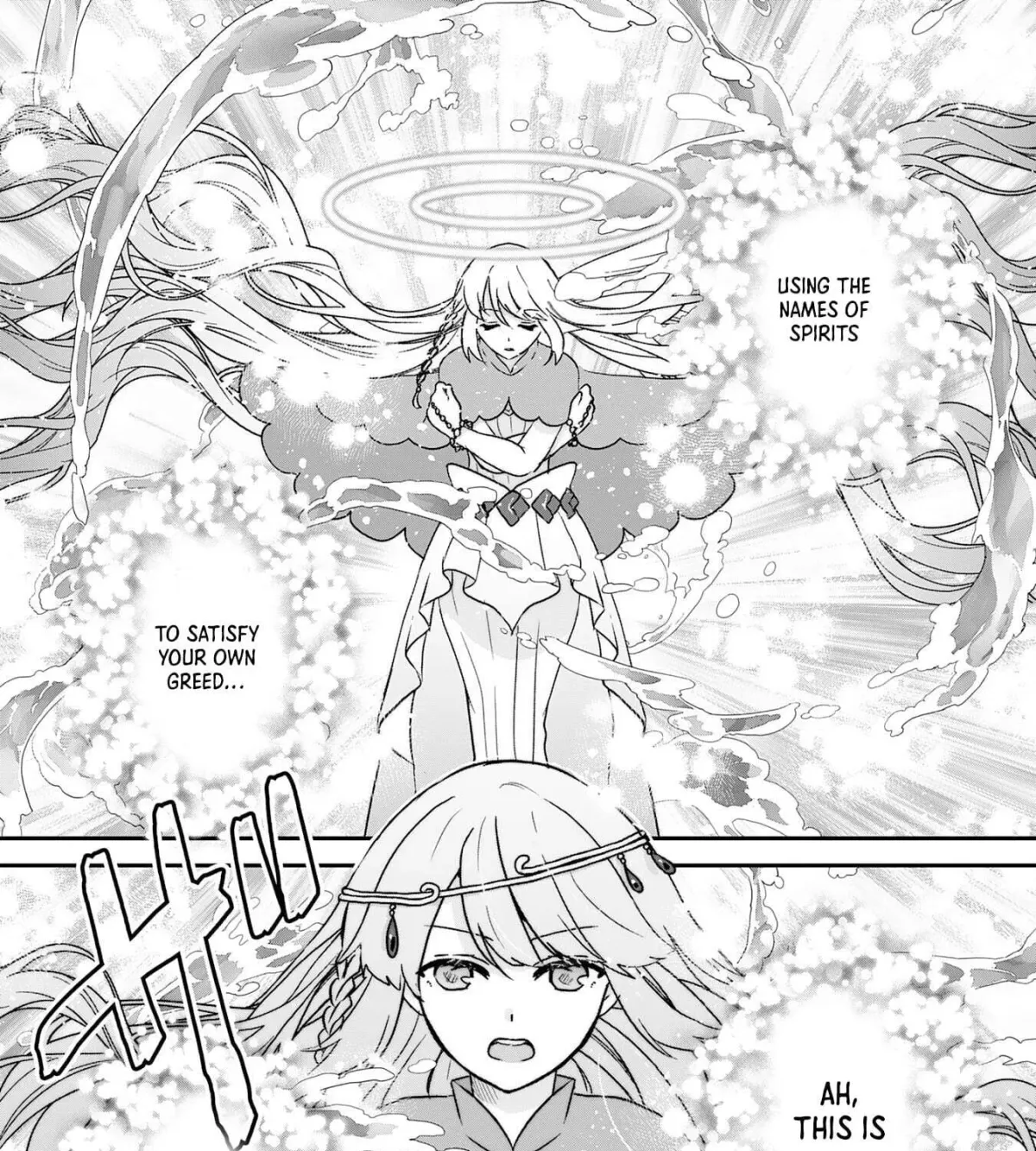 Yamaokusodachi no Ore no Yururi Isekai SeikatsU: Mofumofu to Saikyou-tachi ni Kawaigararete, Nidome no Jinsei Mankitsuchuu Chapter 10 page 17 - 