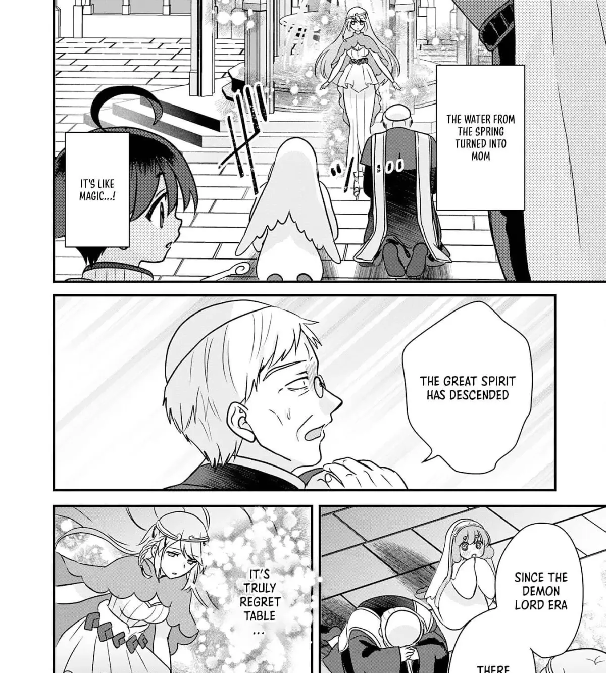 Yamaokusodachi no Ore no Yururi Isekai SeikatsU: Mofumofu to Saikyou-tachi ni Kawaigararete, Nidome no Jinsei Mankitsuchuu Chapter 10 page 19 - 