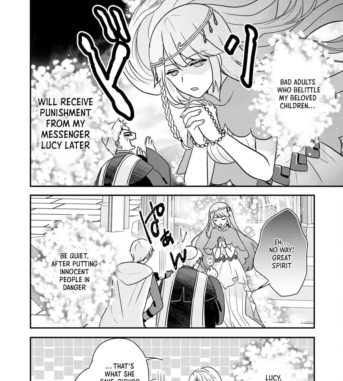 Yamaokusodachi no Ore no Yururi Isekai SeikatsU: Mofumofu to Saikyou-tachi ni Kawaigararete, Nidome no Jinsei Mankitsuchuu Chapter 10 page 27 - 