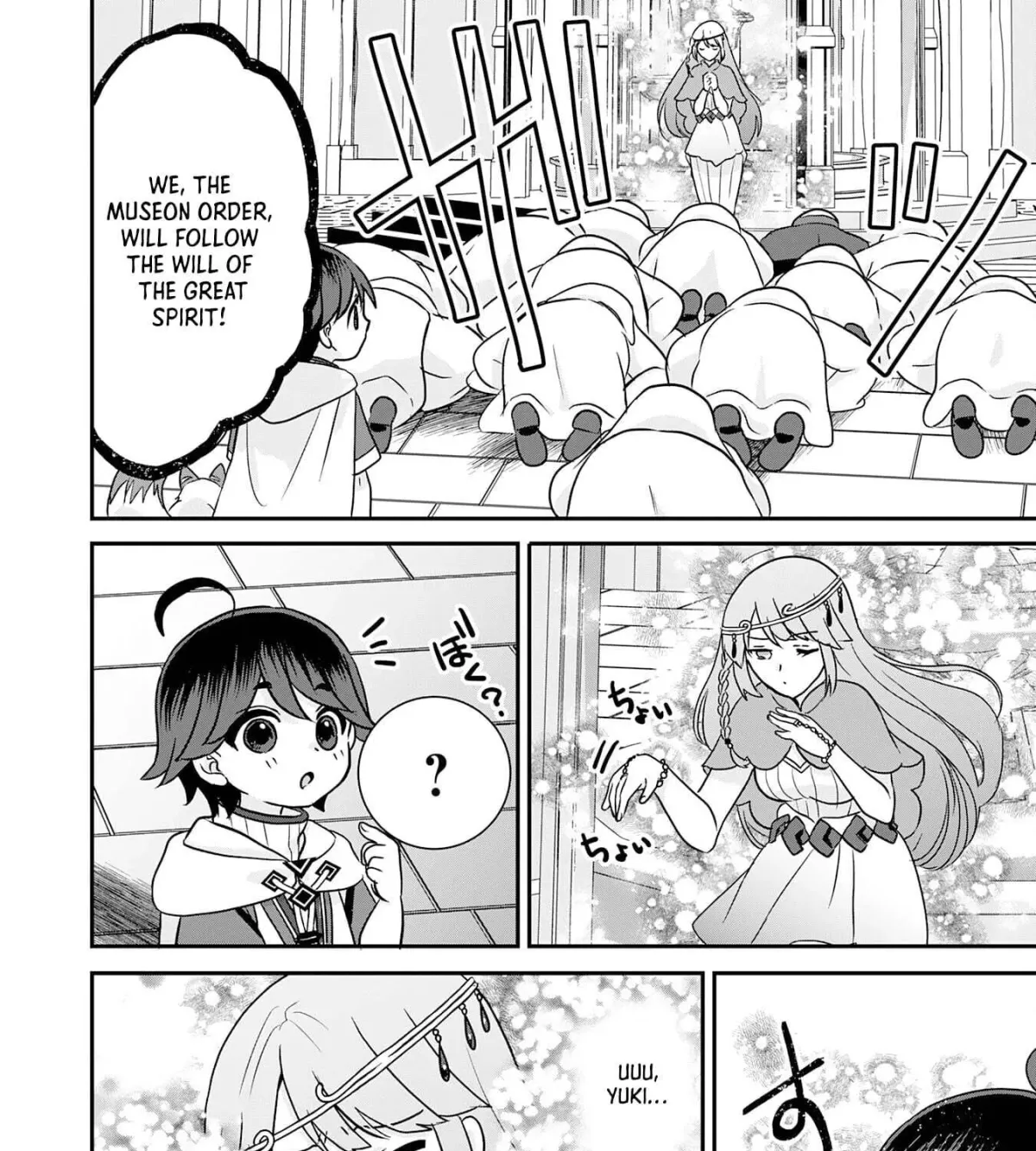 Yamaokusodachi no Ore no Yururi Isekai SeikatsU: Mofumofu to Saikyou-tachi ni Kawaigararete, Nidome no Jinsei Mankitsuchuu Chapter 10 page 31 - 