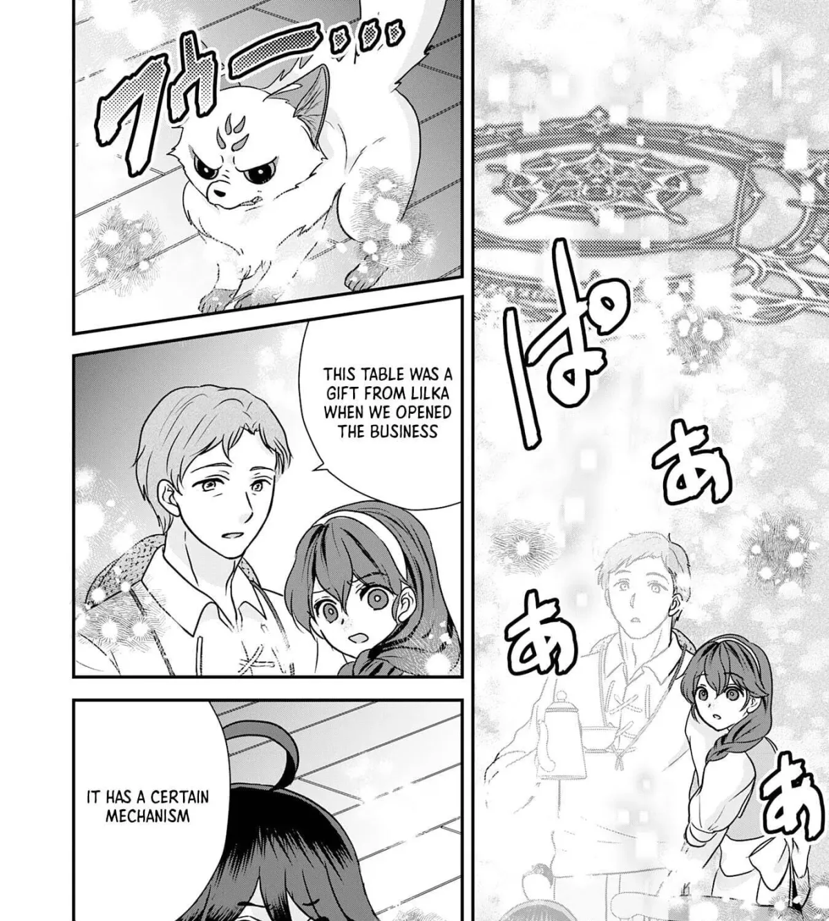 Yamaokusodachi no Ore no Yururi Isekai SeikatsU: Mofumofu to Saikyou-tachi ni Kawaigararete, Nidome no Jinsei Mankitsuchuu Chapter 10 page 51 - 