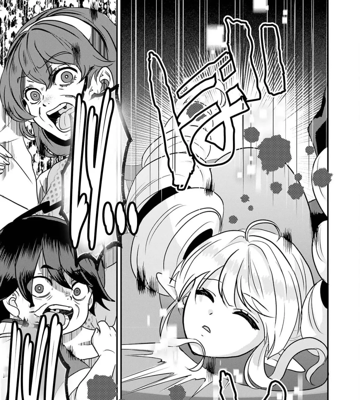Yamaokusodachi no Ore no Yururi Isekai SeikatsU: Mofumofu to Saikyou-tachi ni Kawaigararete, Nidome no Jinsei Mankitsuchuu Chapter 10 page 53 - 