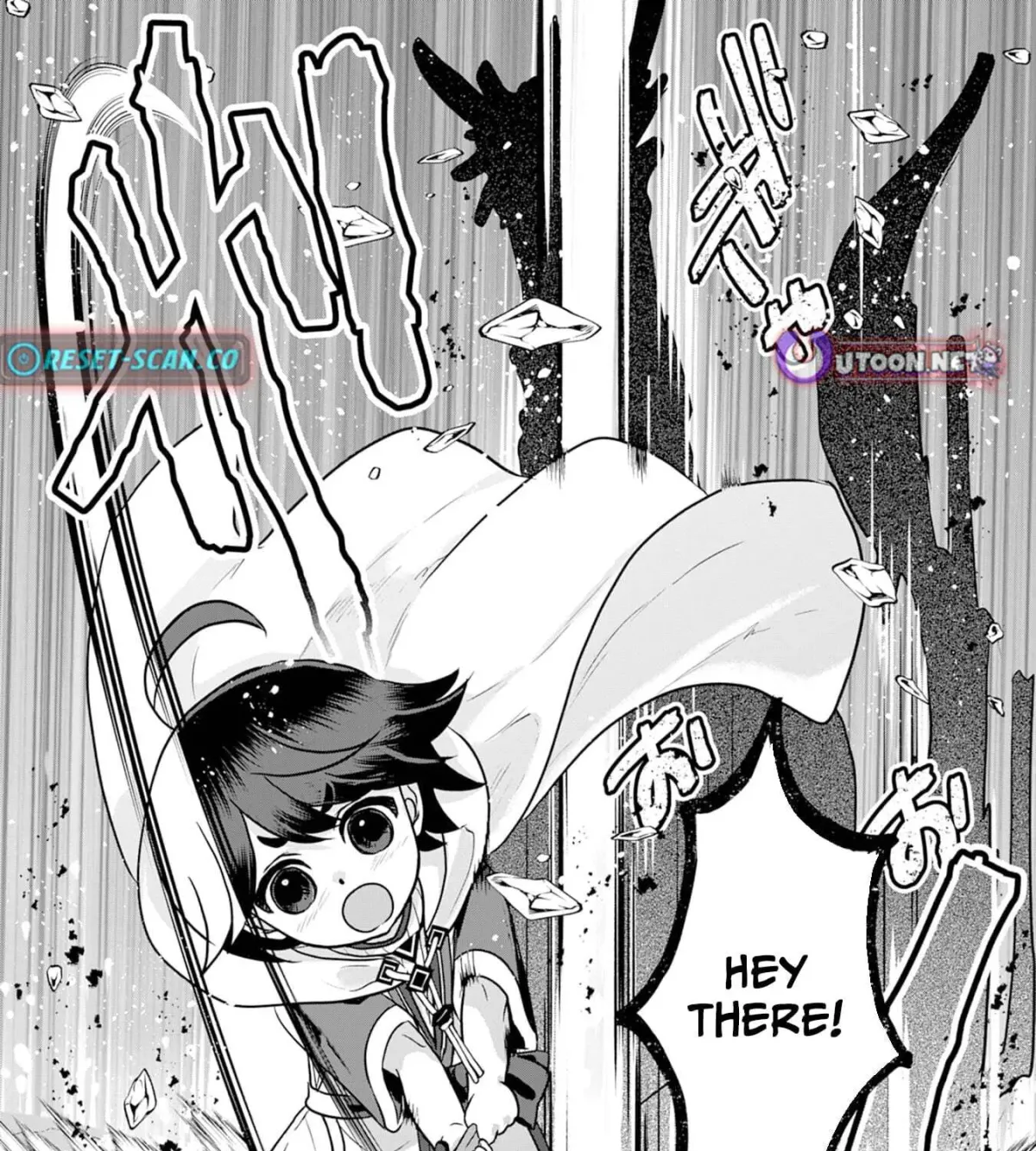 Yamaokusodachi no Ore no Yururi Isekai SeikatsU: Mofumofu to Saikyou-tachi ni Kawaigararete, Nidome no Jinsei Mankitsuchuu Chapter 11 page 17 - 