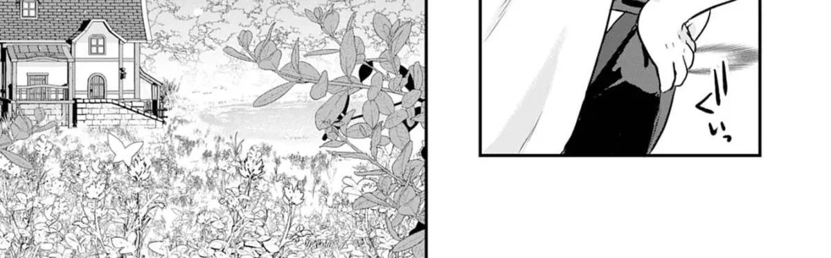 Yamaokusodachi no Ore no Yururi Isekai SeikatsU: Mofumofu to Saikyou-tachi ni Kawaigararete, Nidome no Jinsei Mankitsuchuu Chapter 11 page 22 - 