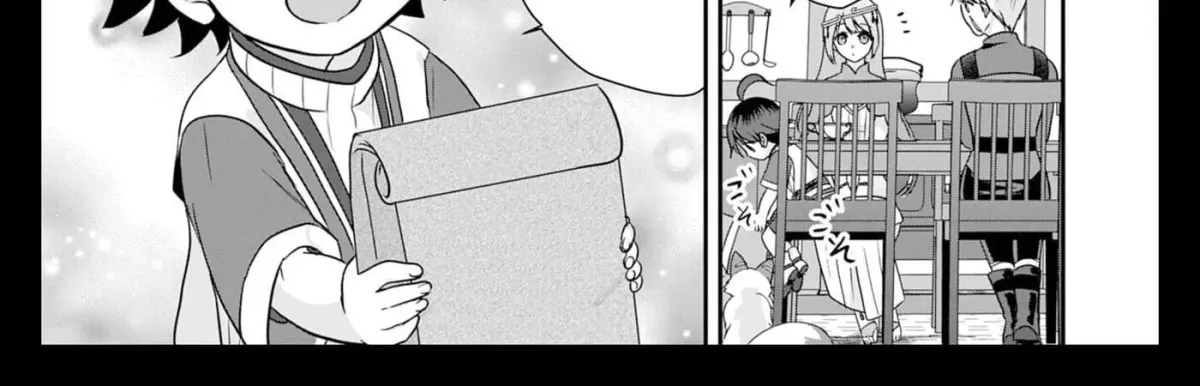 Yamaokusodachi no Ore no Yururi Isekai SeikatsU: Mofumofu to Saikyou-tachi ni Kawaigararete, Nidome no Jinsei Mankitsuchuu Chapter 11 page 30 - 