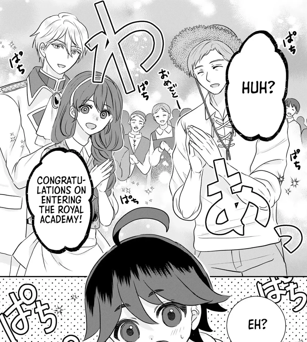 Yamaokusodachi no Ore no Yururi Isekai SeikatsU: Mofumofu to Saikyou-tachi ni Kawaigararete, Nidome no Jinsei Mankitsuchuu Chapter 12 page 31 - 