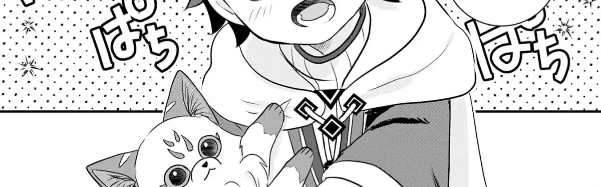 Yamaokusodachi no Ore no Yururi Isekai SeikatsU: Mofumofu to Saikyou-tachi ni Kawaigararete, Nidome no Jinsei Mankitsuchuu Chapter 12 page 32 - 