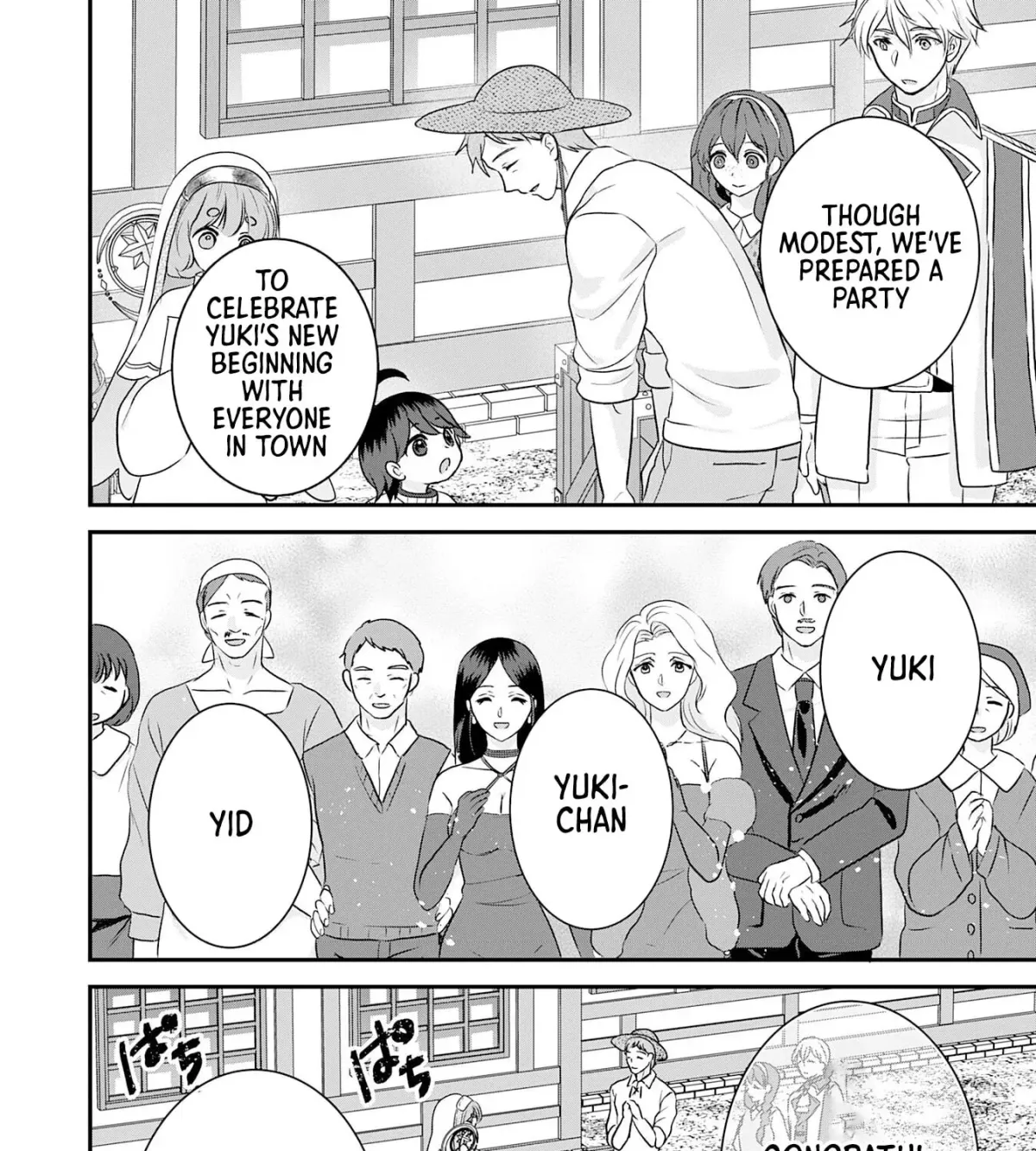 Yamaokusodachi no Ore no Yururi Isekai SeikatsU: Mofumofu to Saikyou-tachi ni Kawaigararete, Nidome no Jinsei Mankitsuchuu Chapter 12 page 33 - 