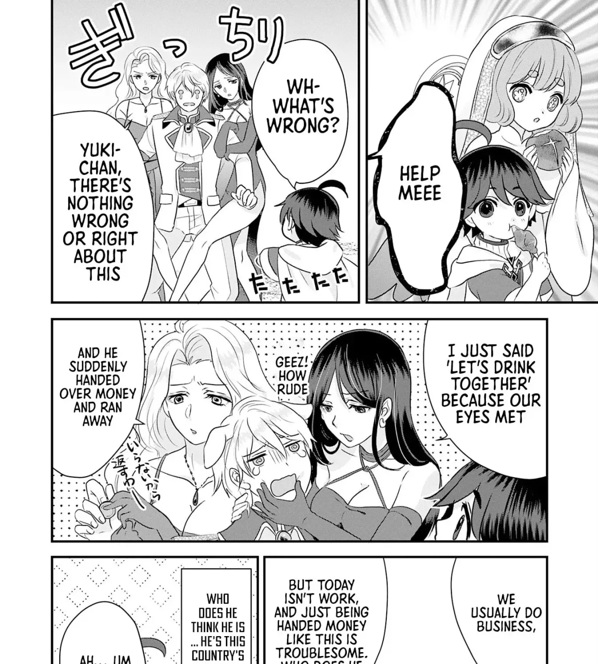 Yamaokusodachi no Ore no Yururi Isekai SeikatsU: Mofumofu to Saikyou-tachi ni Kawaigararete, Nidome no Jinsei Mankitsuchuu Chapter 12 page 37 - 