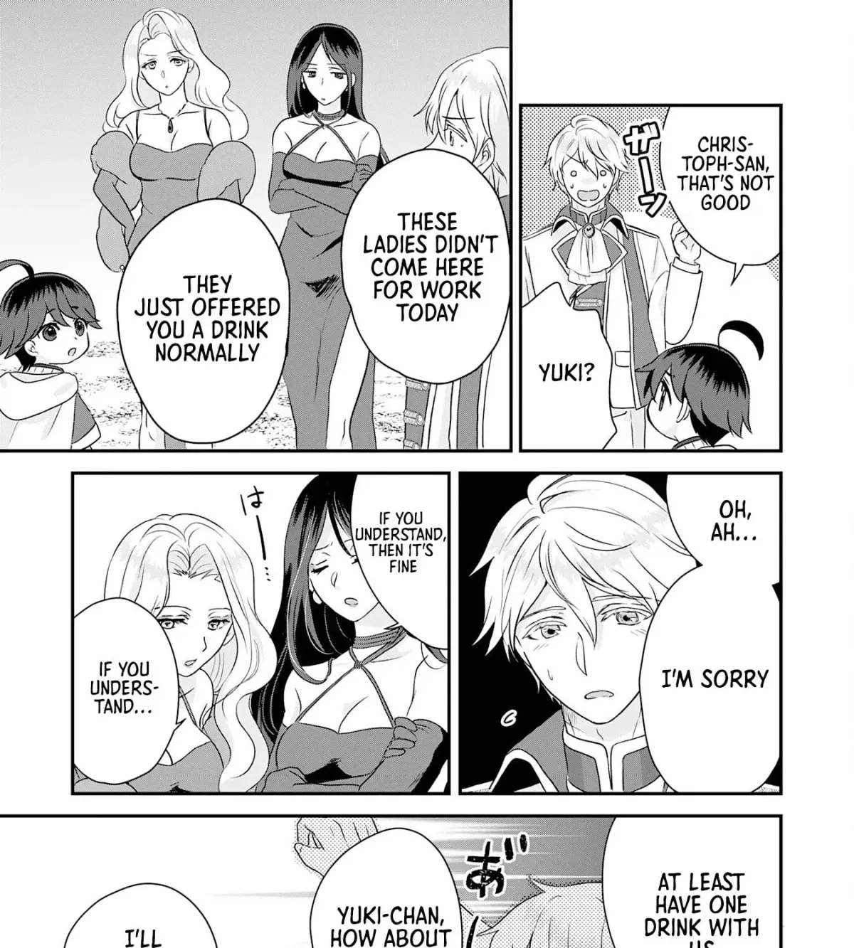 Yamaokusodachi no Ore no Yururi Isekai SeikatsU: Mofumofu to Saikyou-tachi ni Kawaigararete, Nidome no Jinsei Mankitsuchuu Chapter 12 page 39 - 