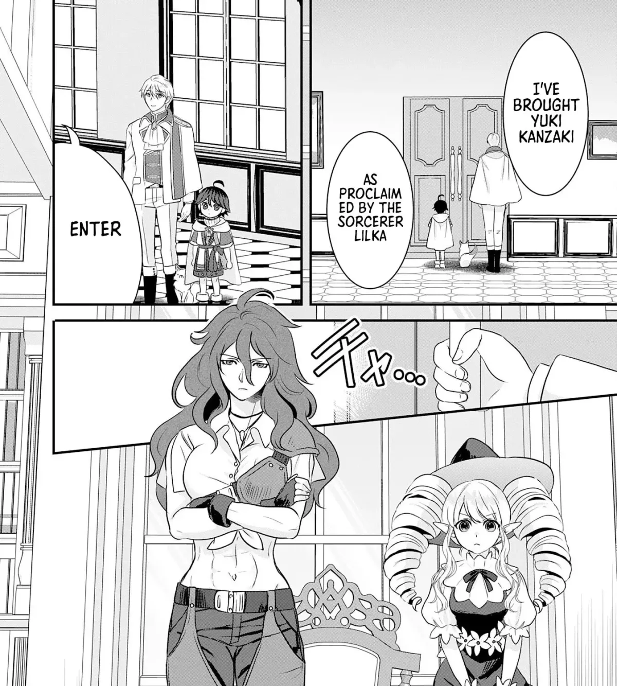 Yamaokusodachi no Ore no Yururi Isekai SeikatsU: Mofumofu to Saikyou-tachi ni Kawaigararete, Nidome no Jinsei Mankitsuchuu Chapter 12 page 57 - 